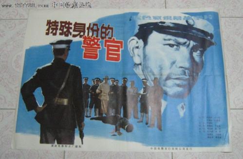 缅因州驾照怎么买高仿